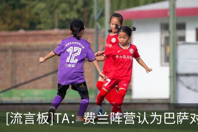 about image